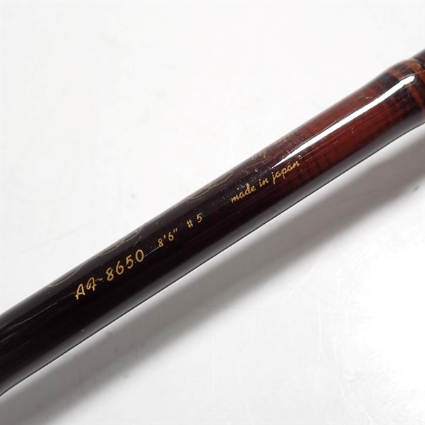 アフィーレＡＰー８６５０